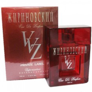 Zhirinovsky privat label VVZ