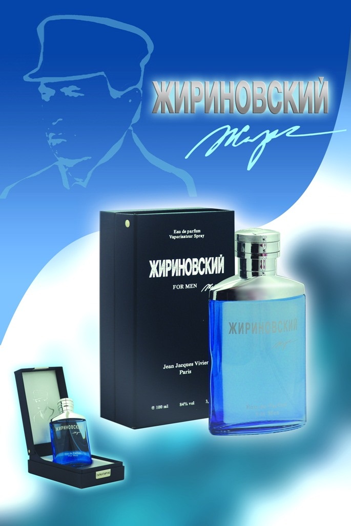 Zhirinovsky For Men