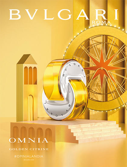 Omnia Golden Citrine