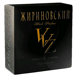 Zhirinovsky privat label VVZ black